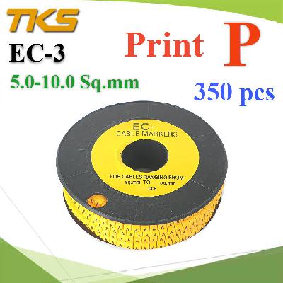 Cable marker EC3 Cable 5-10 Sq.mm. Screen P