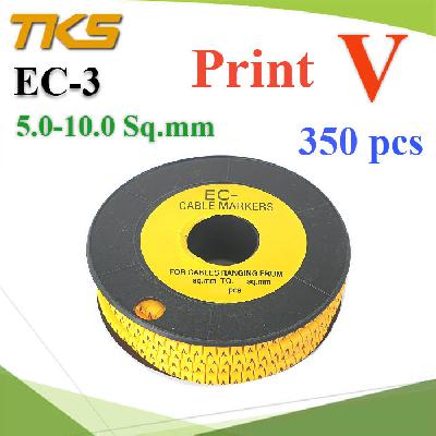 Cable marker EC3 Cable 5-10 Sq.mm. Screen V