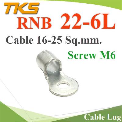 Cable Lug Copper Battery Terminal  Screw Screw M6 Wire Range 25 Sq.mm.