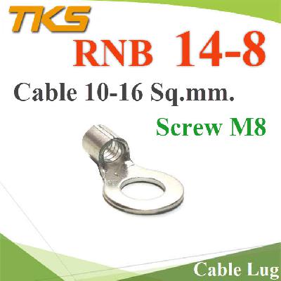 Cable Lug RNB Copper Battery Terminal  Screw M8 Wire Range 16 Sq.mm.
