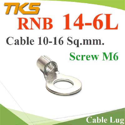 Cable Lug Copper Battery Terminal  Screw Screw M6 Wire Range 16 Sq.mm.