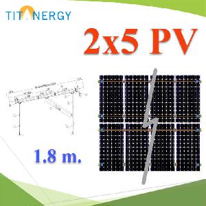 2x5 Ground Mounting System High 1.8m.  