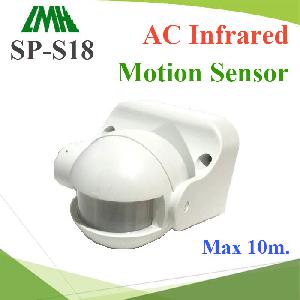 SP-S18 AC Wall Infrared motion sensor Waterproof PIR light switch