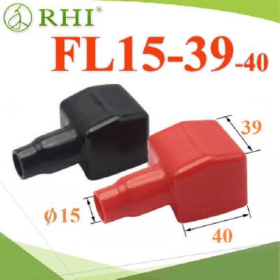 Battery Terminal cover RED-BLACK model FL15-39-40