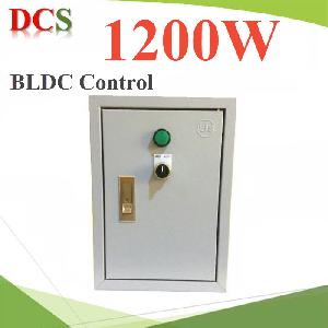 ตู้คอนโทรล ควบคุมการทำงาน BLDC  เดินสายไฟประกอบตู้ 1200WControl  BLDC 1200W