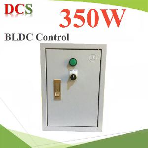 ตู้คอนโทรล ควบคุมการทำงาน BLDC  เดินสายไฟประกอบตู้ 350W Control  BLDC 350W