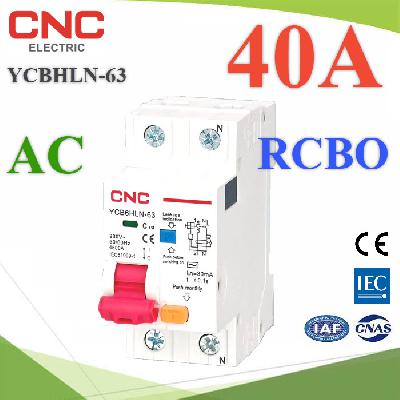 YCB6HLN-63 RCBO 2P 40A 230V AC Residual Current Circuit Breaker with Overcurrent Protection