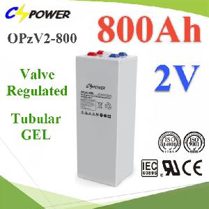 OPzV Tubular GEL battery 2volt   80% DOD over 2000cycle times
