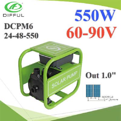 DC Brushless Centrifugal Solar pump 550W out 1inch 60V-90V