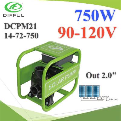 DC Brushless Centrifugal Solar pump 750W out 2inch 90V-120V