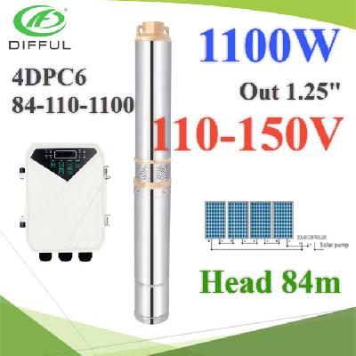 DC 110V 1100W solar submersible Pump 4 inches Max.84m. Motor Brushless DC