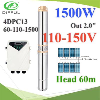 DC 110V 1500W solar submersible Pump 4 inches Max.60m. Motor Brushless DC