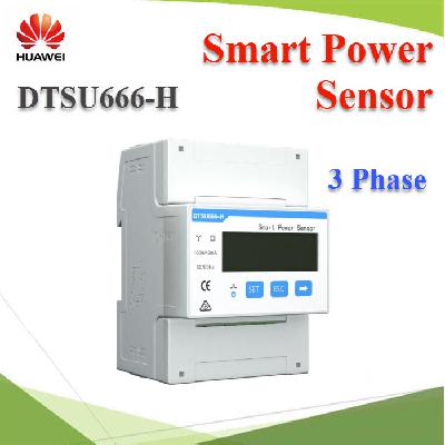 DTSU666-H  Smart Power Sensor 3 Phase 250A with CT signal RS485