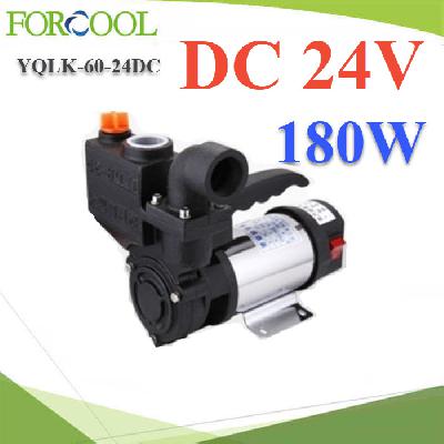 DC Solar Pump 24V DC self priming pump 200W