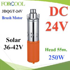 DC 24V 250W solar submersible Pump for agriculture 3 inches Max.55m. Motor DC Brush