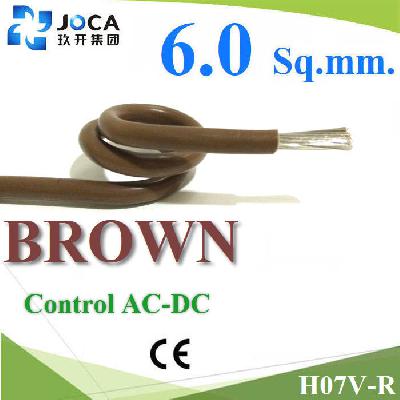 H07V-R Tinned copper Core pvc Insulated Flexible electrical wire. 6 mm2 BROWN