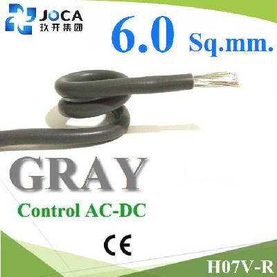 H07V-R Tinned copper Core pvc Insulated Flexible electrical wire. 6 mm2 GRAY