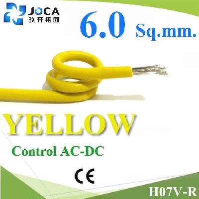 H07V-R Tinned copper Core pvc Insulated Flexible electrical wire. 6 mm2 YELLOW