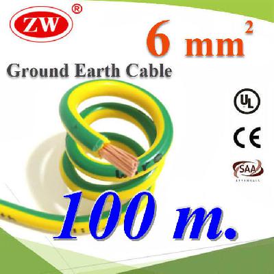 Green Yellow Ground Solar Earth Cable  6 Sq.mm. UV Ozone Hydrolysis Resistance 100m.