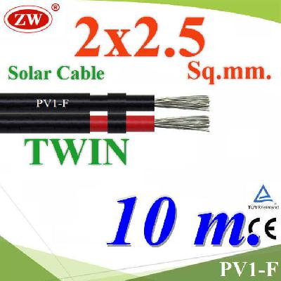 PHOTOVOLTAIC CABLE PV1-F Solar Cable DC 2x2.5 Sq.mm. TWIN 10m.