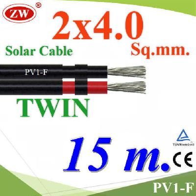 PHOTOVOLTAIC CABLE PV1-F Solar Cable DC 2x4.0 Sq.mm. TWIN
