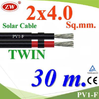 PHOTOVOLTAIC CABLE PV1-F Solar Cable DC 2x4.0 Sq.mm. TWIN
