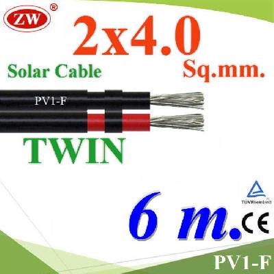 PHOTOVOLTAIC CABLE PV1-F Solar Cable DC 2x4.0 Sq.mm. TWIN