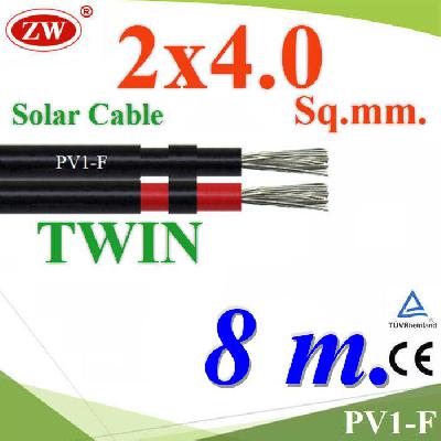 PHOTOVOLTAIC CABLE PV1-F Solar Cable DC 2x4.0 Sq.mm. TWIN