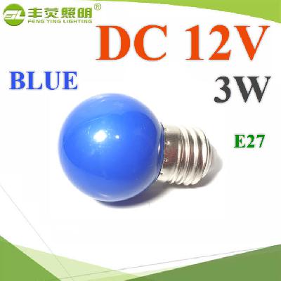 LED 3W 12V DC BULB Plastic PC5 Φ45×H68 Chip SMD BLUE color