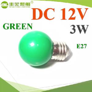 LED 3W 12V DC BULB Plastic PC5 Φ45×H68 Chip SMD GREEN color