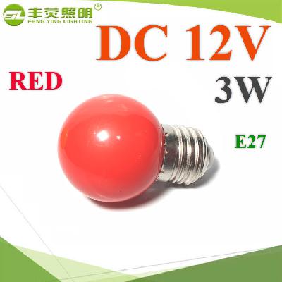 LED 3W 12V DC BULB Plastic PC5 Φ45×H68 Chip SMD RED color