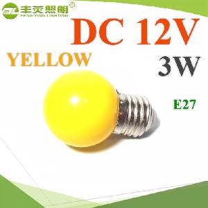LED 3W 12V DC BULB Plastic PC5 Φ45×H68 Chip SMD YELLOW color