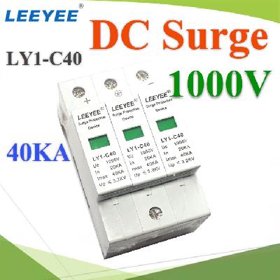 SPD LY1-C40 1000V 3P DC Solar Surge PV system hi-grade surge protection device 40KA LEEYEE