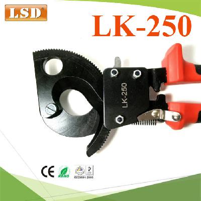 LK-250 LSD cable cutter tool for cutting max 32mm 240 Sq.mm.