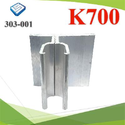 Metal Roof Klip-Lok 700 Bracket 