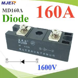 MD 160A 1600V Photovoltaic Anti-reverse Diode Solar Energy
