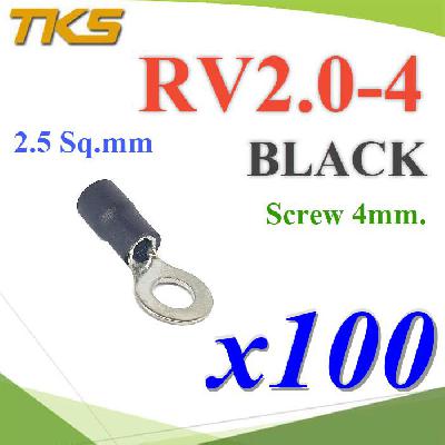 หางปลากลม RV2-4 แบบมีฉนวน ข้อต่อสายไฟ 2.5 Sq.mm รูสกรู 4 mm (สีดำ 100 ชิ้น)RV2-4 Insulated Ring Terminals Assortment Screw 4 mm. Cable 2.5 Sq.mm BLACK