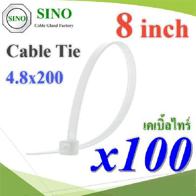 Self-locking Polyamide Cable Tie 8 inch Good quality Size 4.8x200mm.