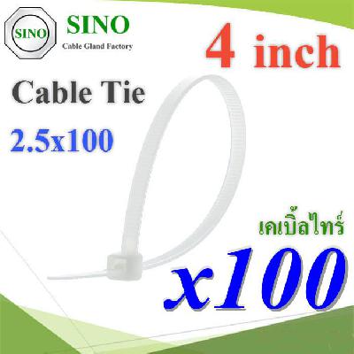 Polyamide Cable Tie 4 inch 2.5x100mm Self-locking Good quality White 100pcs
