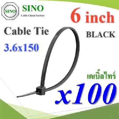 Self-locking Polyamide Cable Tie 6 inch Good quality Size 3.6x150mm. BLACK