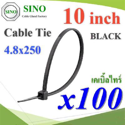 Self-locking Polyamide Cable Tie 10 inch Good quality Size 4.8x250mm. BLACK