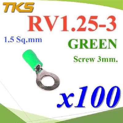 RV1.25-3 Insulated Ring Terminals Assortment Screw 3 mm. Cable 1.5 Sq.mm GREEN