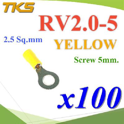 หางปลากลม RV2-5 แบบมีฉนวน ข้อต่อสายไฟ 2.5 Sq.mm รูสกรู 5 mm (สีเหลือง 100 ชิ้น)RV2-5 Insulated Ring Terminals Assortment Screw 5 mm. Cable 2.5 Sq.mm YELLOW