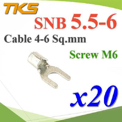 SNB 5.5-6 TKS Copper Spade Fork wiring Terminal Cable 6 Sq.mm Screw M6