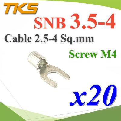SNB 3.5-4 TKS Copper Spade Fork wiring Terminal Cable 4 Sq.mm Screw M4