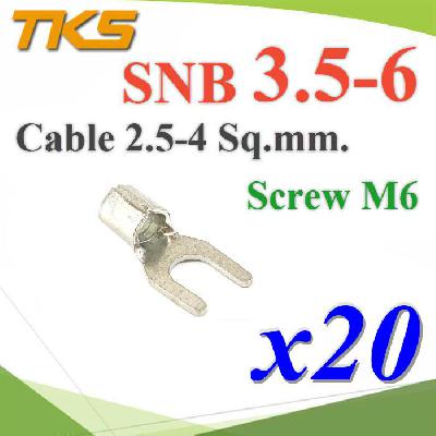SNB 3.5-6 TKS Copper Spade Fork wiring Terminal Cable 4 Sq.mm Screw M6