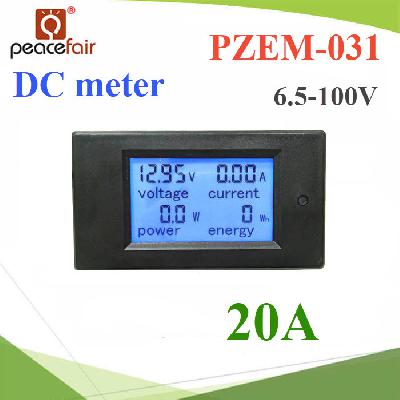 DC digital multi-function meter 6.5-100V 0-20A  Voltage Current Power Energy