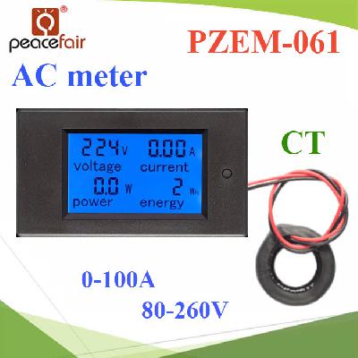 PZEM-061 AC digital multi-function meter 80-260V 0-100A  Voltage Current Power Energy with Coil CT