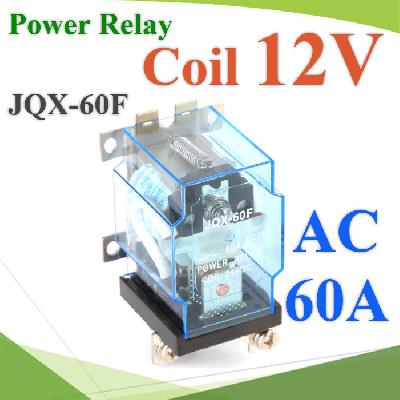 Power Relay  Coil 12VDC Contact Current 60A 250VAC or 30VDC