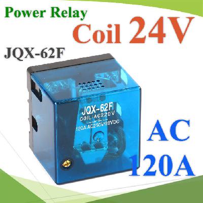 Power Relay  Coil 24VDC Contact Current 120A 250VAC 